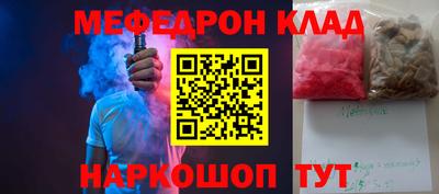 jwh Новодвинск