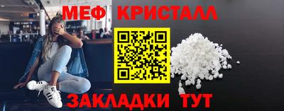 jwh Новодвинск