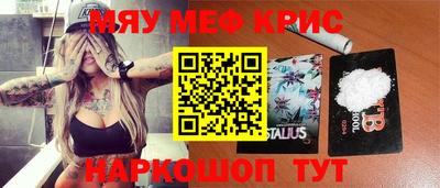 jwh Новодвинск