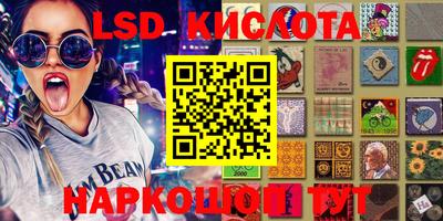jwh Новодвинск