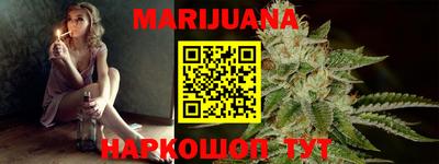 jwh Новодвинск