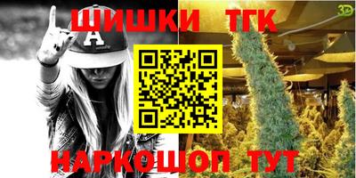 jwh Новодвинск