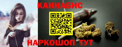 jwh Новодвинск