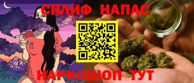 jwh Новодвинск