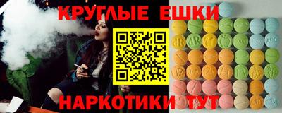 jwh Новодвинск