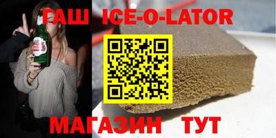 jwh Новодвинск