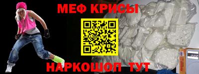 jwh Новодвинск