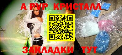 jwh Новодвинск